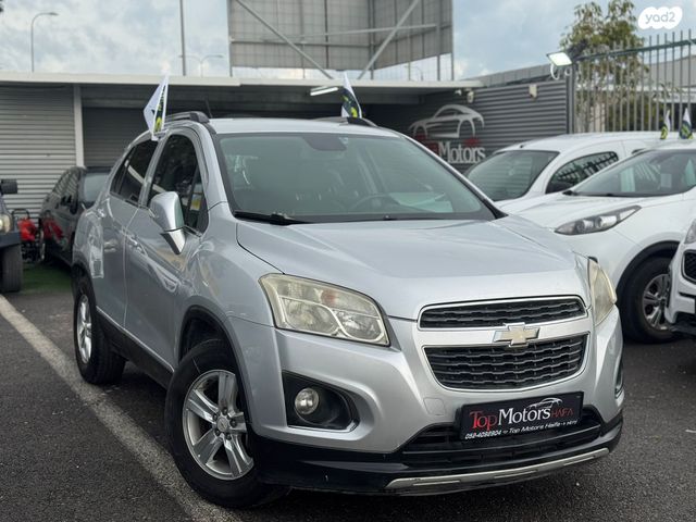 שברולט טראקס