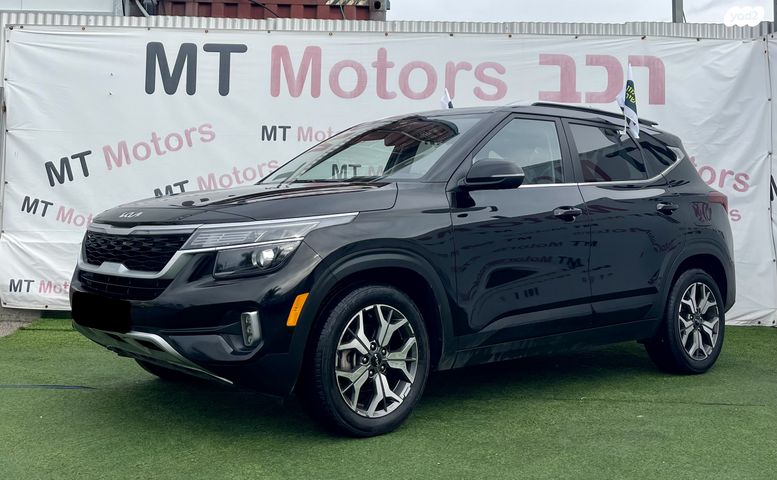 מודעת רכב קיה סלטוס