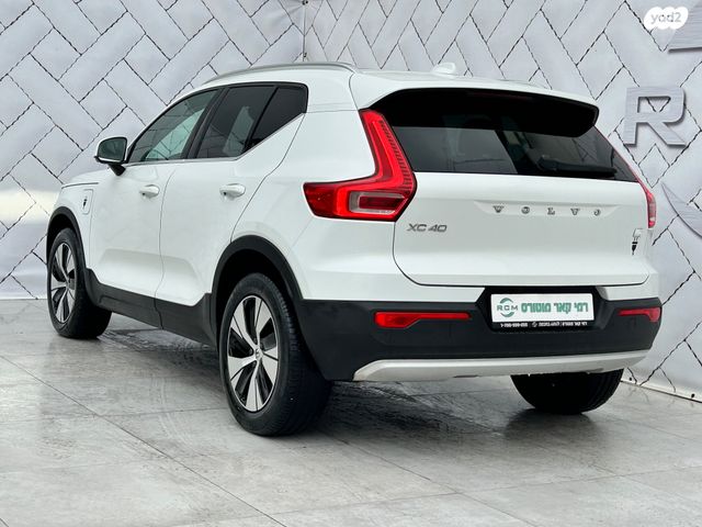 וולוו XC40