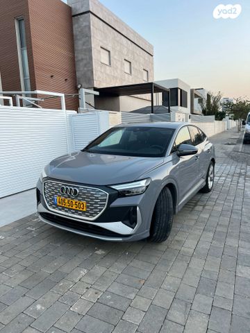 אאודי Q4 e-tron