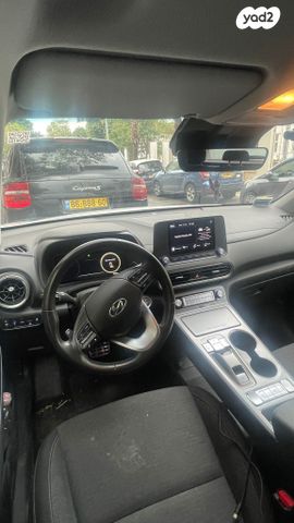 יונדאי קונה