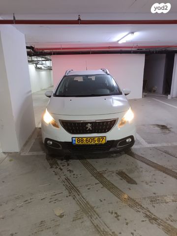 מודעת רכב פיג'ו 2008