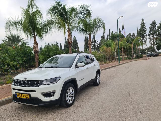 ג'יפ קומפאס