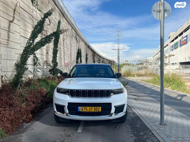 מודעת רכב ג'יפ גרנד צ'ירוקי