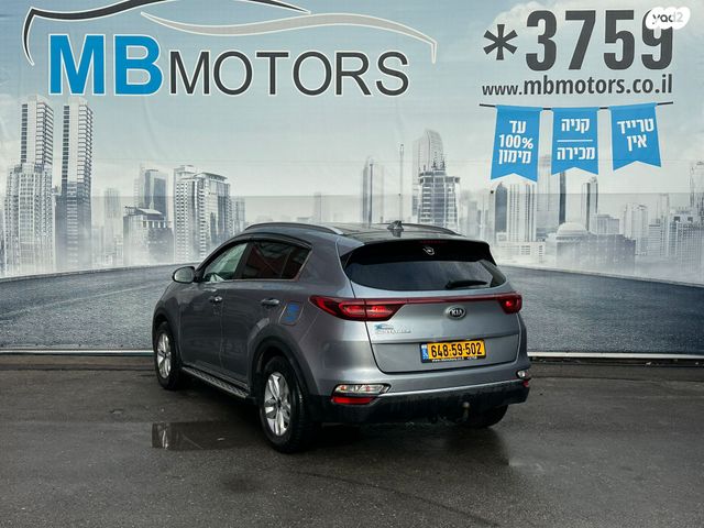 קיה ספורטז'