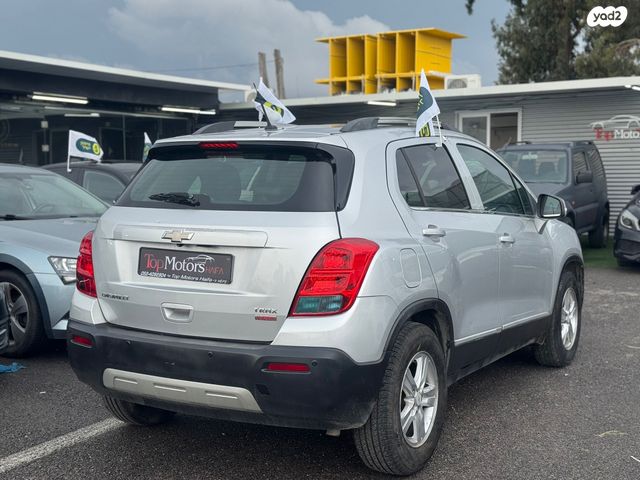 שברולט טראקס