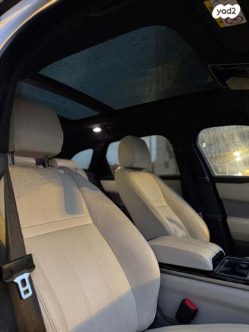 לנד רובר ריינג' רובר ולאר