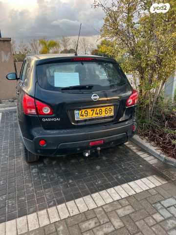 ניסאן קשקאי