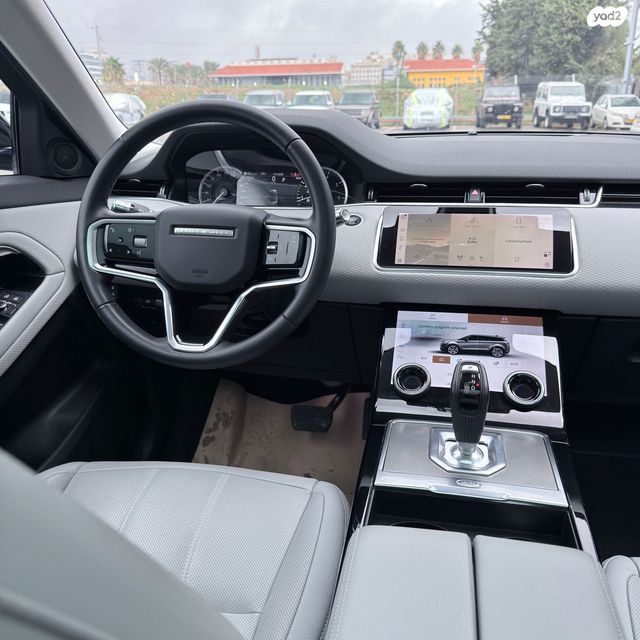 לנד רובר ריינג' רובר איווק