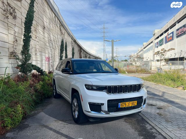 ג'יפ גרנד צ'ירוקי