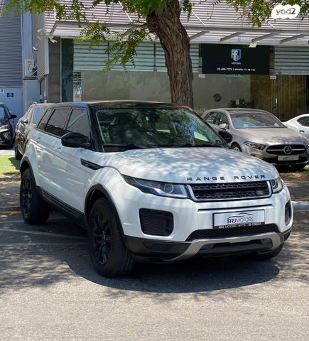 מודעת רכב לנד רובר ריינג' רובר איווק