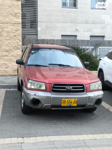 סובארו פורסטר