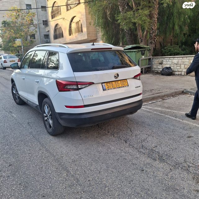 סקודה קודיאק