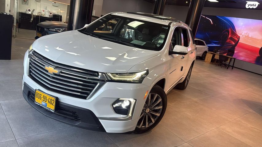 שברולט טראוורס