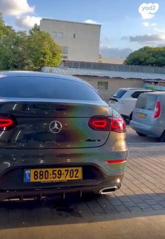 מרצדס-בנץ GLC קופה 