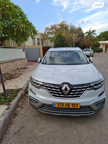 רנו קוליאוס