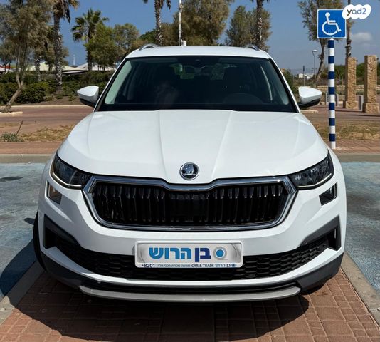 סקודה קודיאק