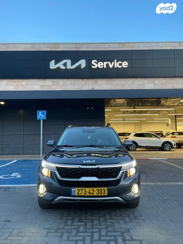 מודעת רכב קיה סלטוס