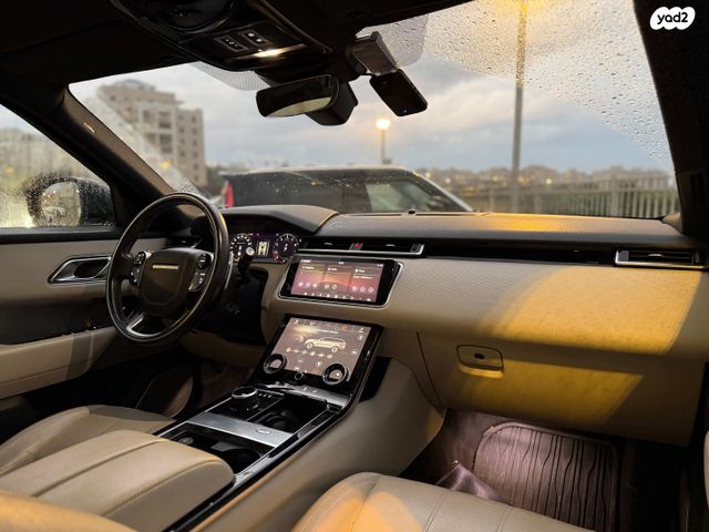 לנד רובר ריינג' רובר ולאר