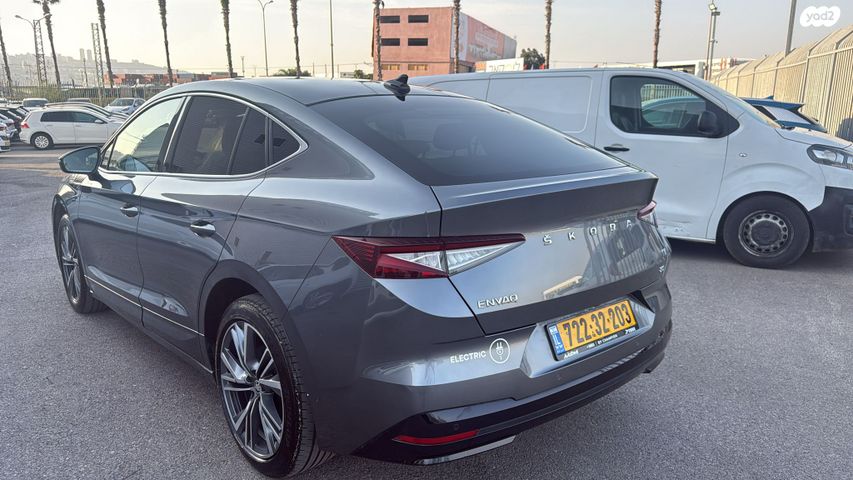 סקודה אניאק iV