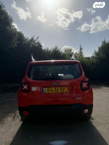 ג'יפ רנגייד