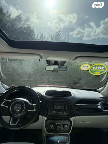 ג'יפ רנגייד