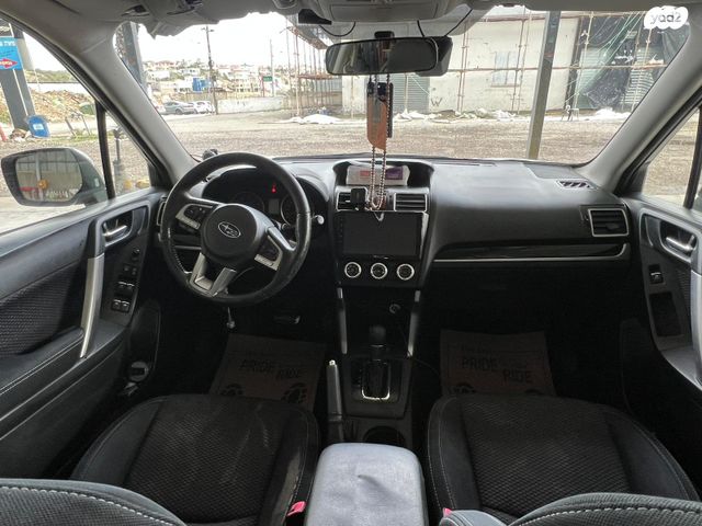 סובארו פורסטר