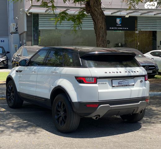 לנד רובר ריינג' רובר איווק