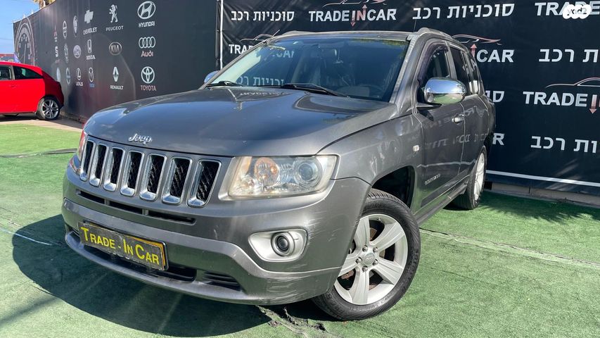 מודעת רכב ג'יפ קומפאס