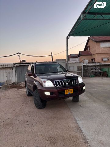 טויוטה לנד קרוזר