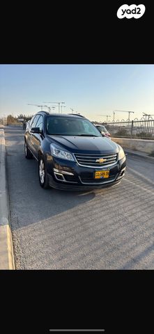 שברולט טראוורס