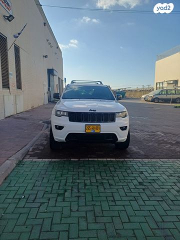 מודעת רכב ג'יפ גרנד צ'ירוקי