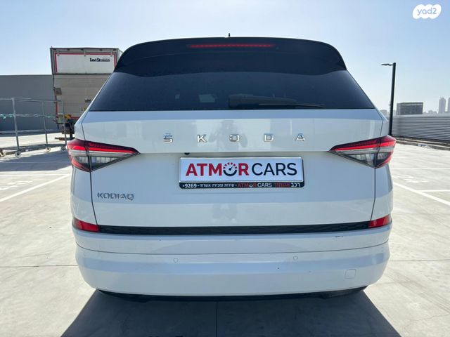 סקודה קודיאק