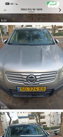 ניסאן קשקאי