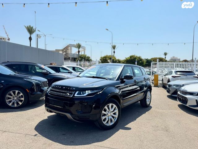 מודעת רכב לנד רובר ריינג' רובר איווק