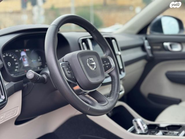 וולוו XC40