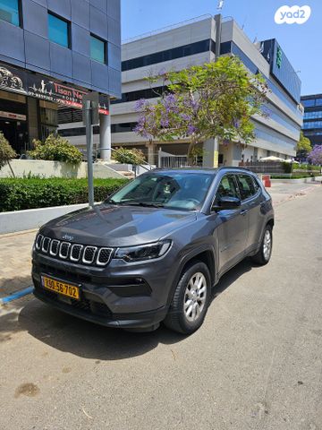 ג'יפ קומפאס