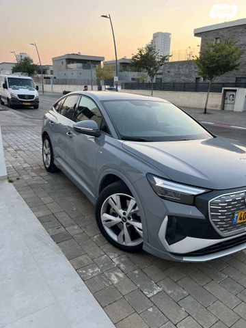 אאודי Q4 e-tron