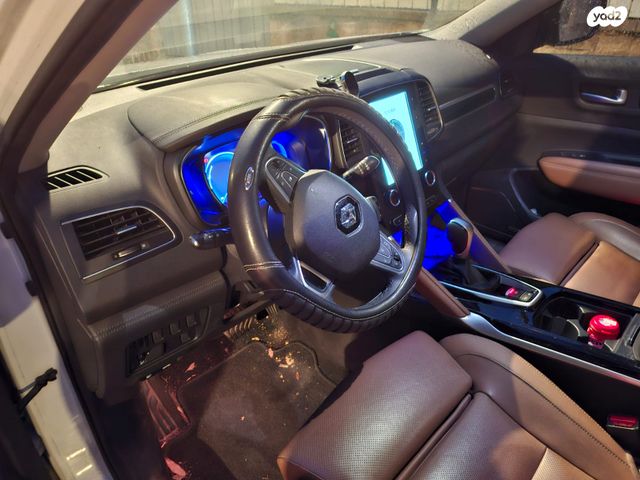 רנו קוליאוס