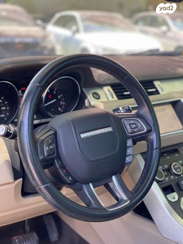 לנד רובר ריינג' רובר איווק