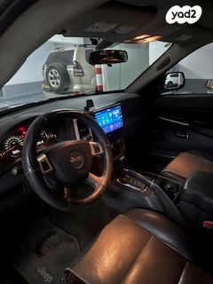 ג'יפ גרנד צ'ירוקי