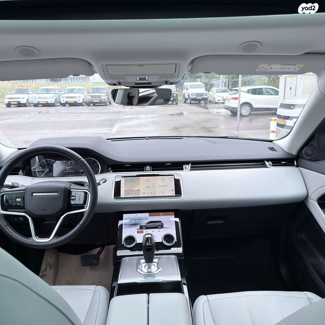 לנד רובר ריינג' רובר איווק