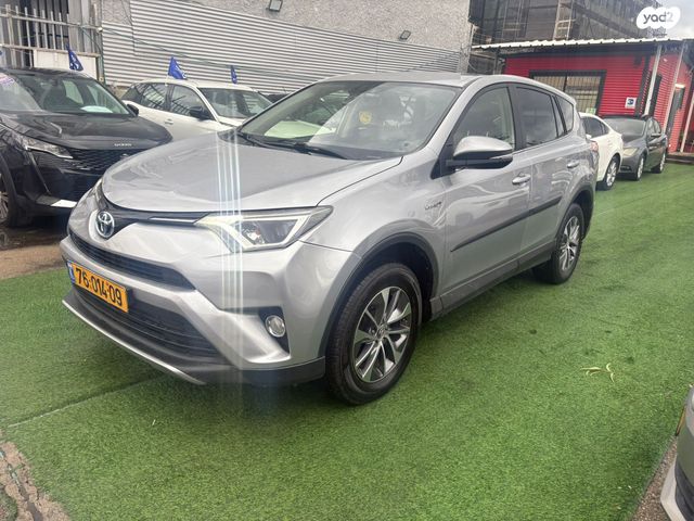 מודעת רכב טויוטה RAV4