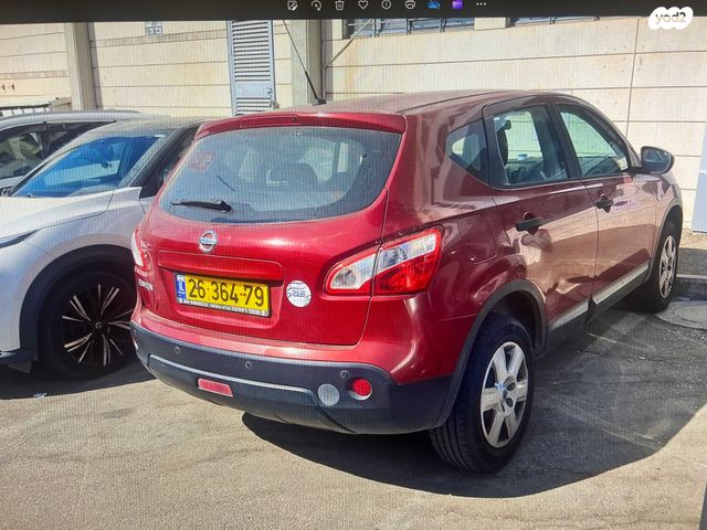 ניסאן קשקאי