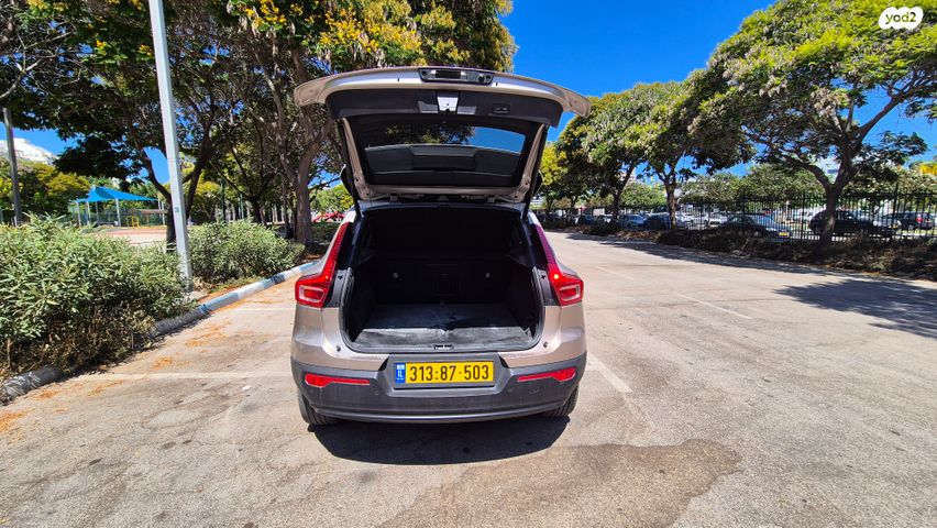 וולוו XC40
