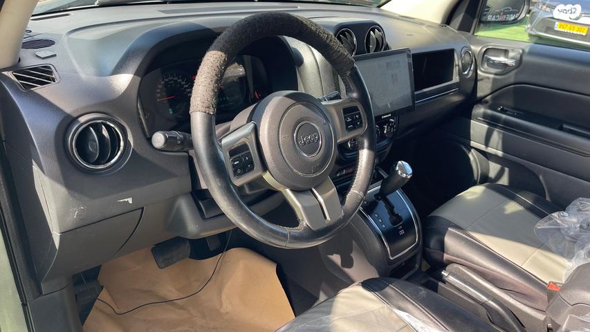 ג'יפ קומפאס