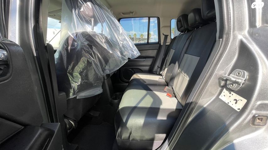 ג'יפ קומפאס