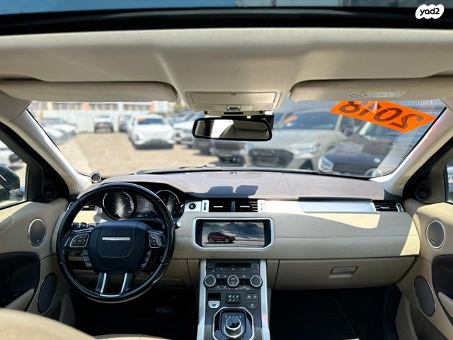 לנד רובר ריינג' רובר איווק