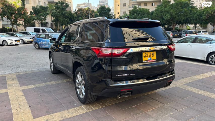 שברולט טראוורס