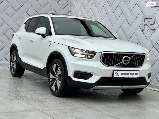 מודעת רכב וולוו XC40